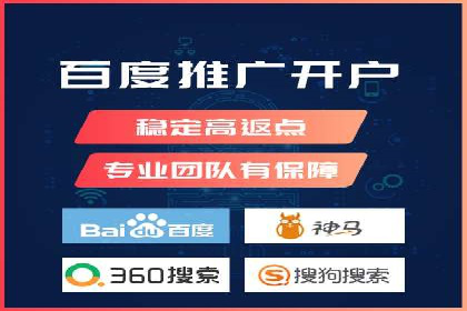 短视频平台信息流广告的创意制作与效果评估