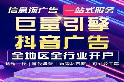 百度竞价广告如何提升品牌影响力？看这些案例！